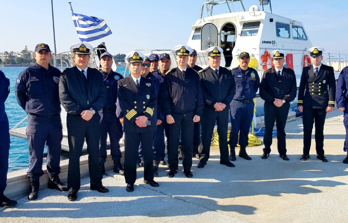 Η επίσκεψη του Αρχηγού του Λιμενικού Σώματος – Ελληνικής Ακτοφυλακής στις Λιμενικές Αρχές Κω - Καλύμνου - Λέρου. ΦΩΤΟ