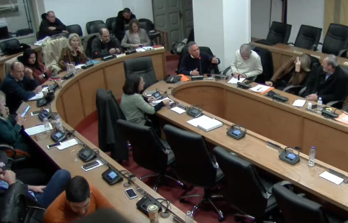Δημοτικό Συμβούλιο Κω - Αναβλήθηκε η συζήτηση για την έκταση των 70 στρεμμάτων στο παράκτιο μέτωπο του οικισμού Αλικαρνασσού (στην περιοχή του Ναυτικού Ομίλου)