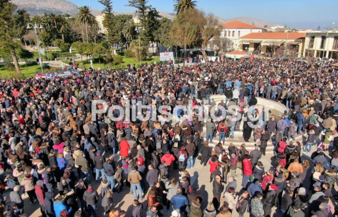 Καθολική η συμμετοχή της Χίου στη σημερινή κινητοποίηση για το μεταναστευτικό