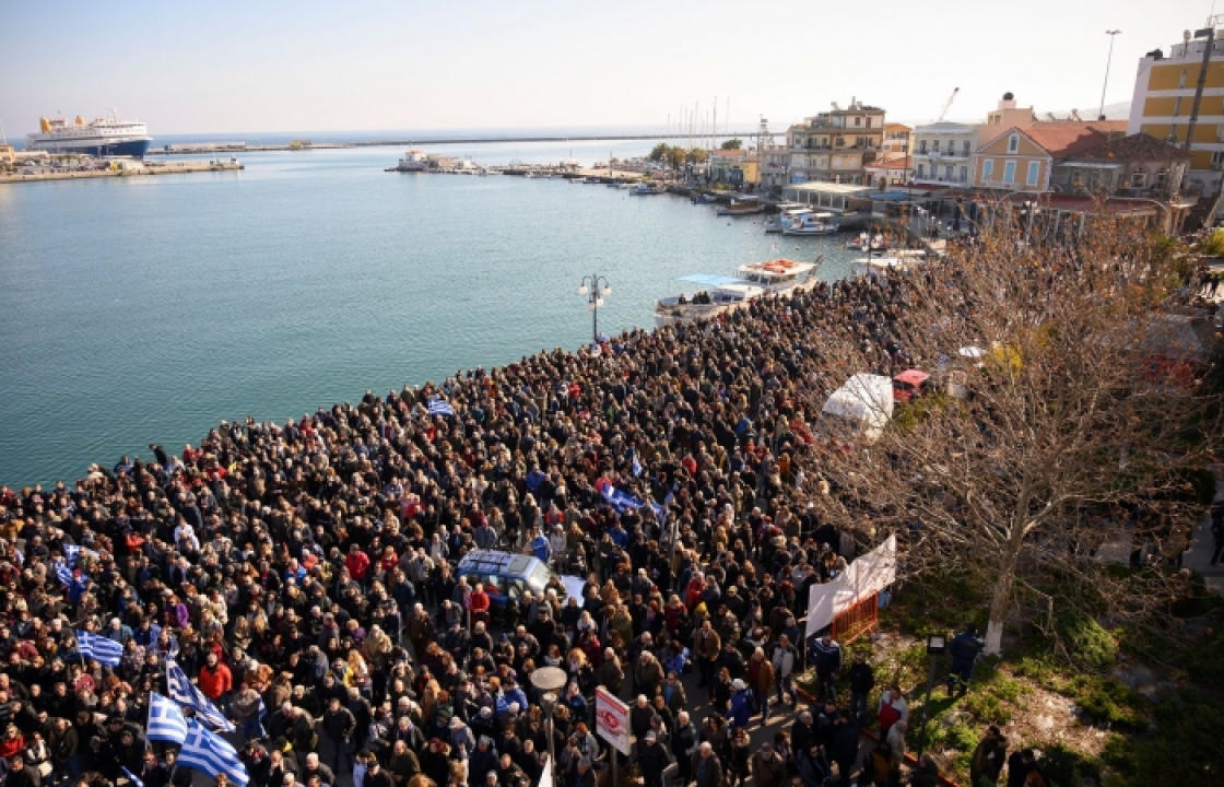 Μεγάλη κινητοποίηση πολιτών στη Μυτιλήνη για το μεταναστευτικό