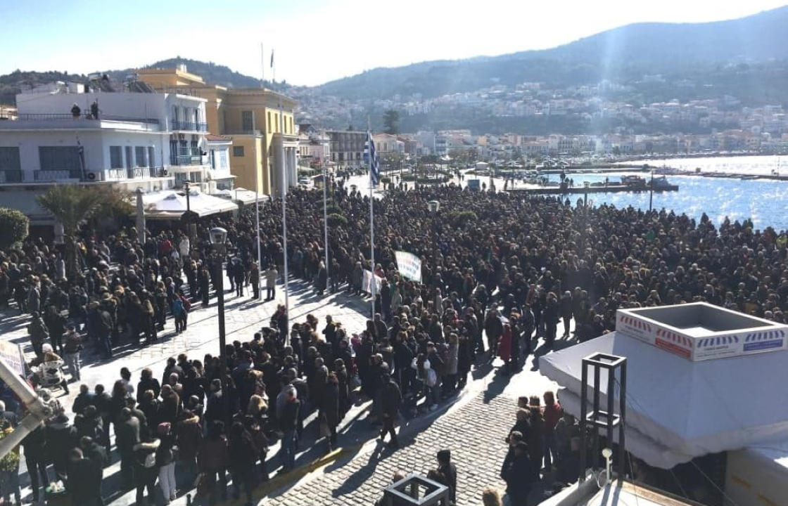 Δυναμική κινητοποίηση και στη Σάμο για το μεταναστευτικό