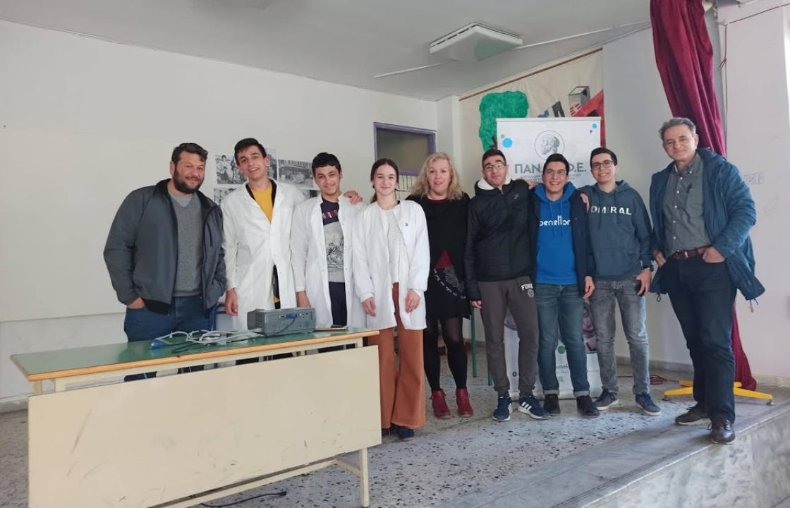 Το ΓΕΛ Ζηπαρίου Κω &amp; το 2ο ΓΕΛ Καλύμνου στον Πανελλήνιο διαγωνισμό πειραμάτων στις Φυσικές Επιστήμες – EUSO 2020