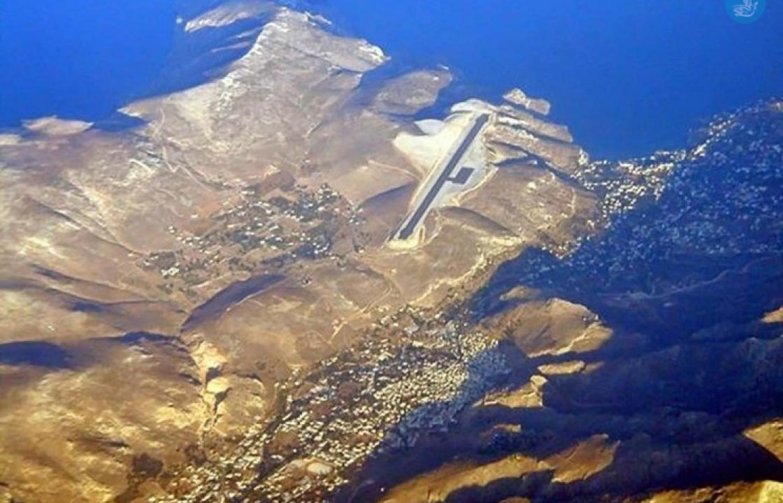 Επιδοτούνται 12 άγονες αεροπορικές γραμμές - Αυτό θα είναι το κόστος εισιτηρίου
