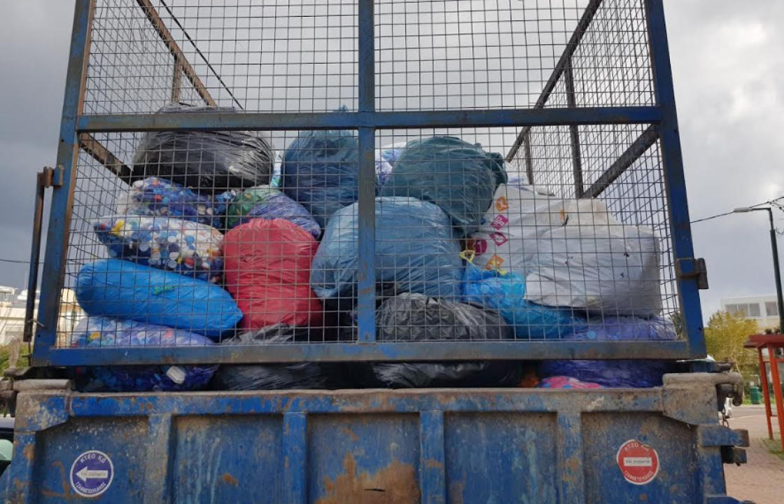 4,5 τόνους από πλαστικά καπάκια, συνέλεξε για δεύτερη φορά, η Διεύθυνση Περιβάλλοντος &amp; Καθαριότητας Δήμου Κω