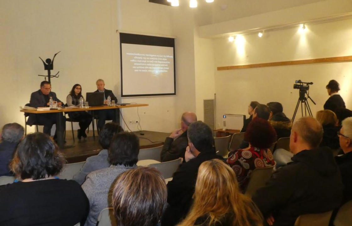 Η παρουσίαση του βιβλίου της Μαργαρίτας Χαντζιάρα «Ἡ μάσκα τῆς Ψευδαίσθησης»