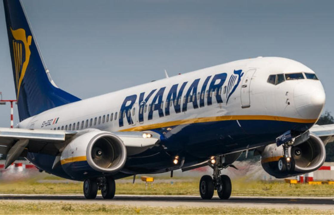 Τέλη Μαρτίου ξεκινάει τις πτήσεις της για την Κω, η Ryanair
