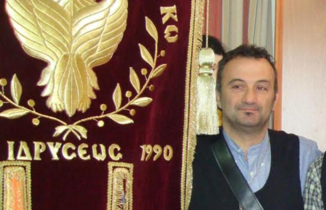 Έφυγε από τη ζωή ο Μιλτιάδης Ναβροζίδης- Συλλυπητήρια επιστολή του Συλλόγου Ποντίων Κω, ο "Ξενιτέας"