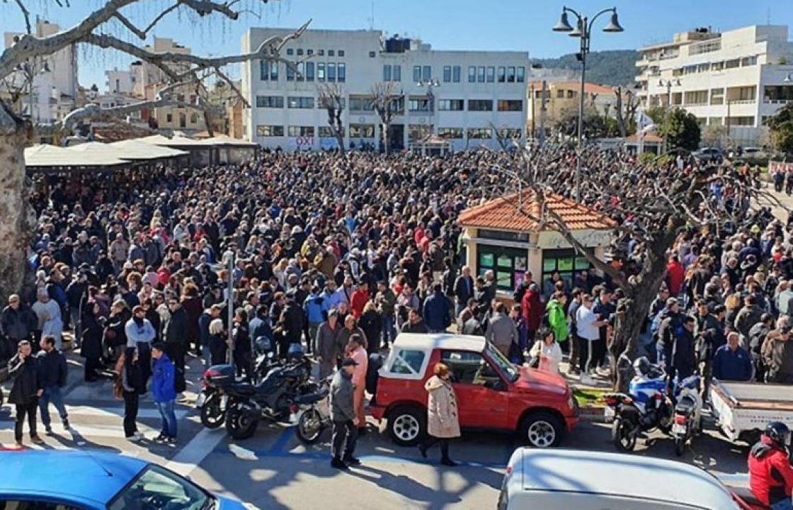 Βράζουν Χίος και Μυτιλήνη - Γενική απεργία αύριο Τετάρτη 26 Φεβρουαρίου
