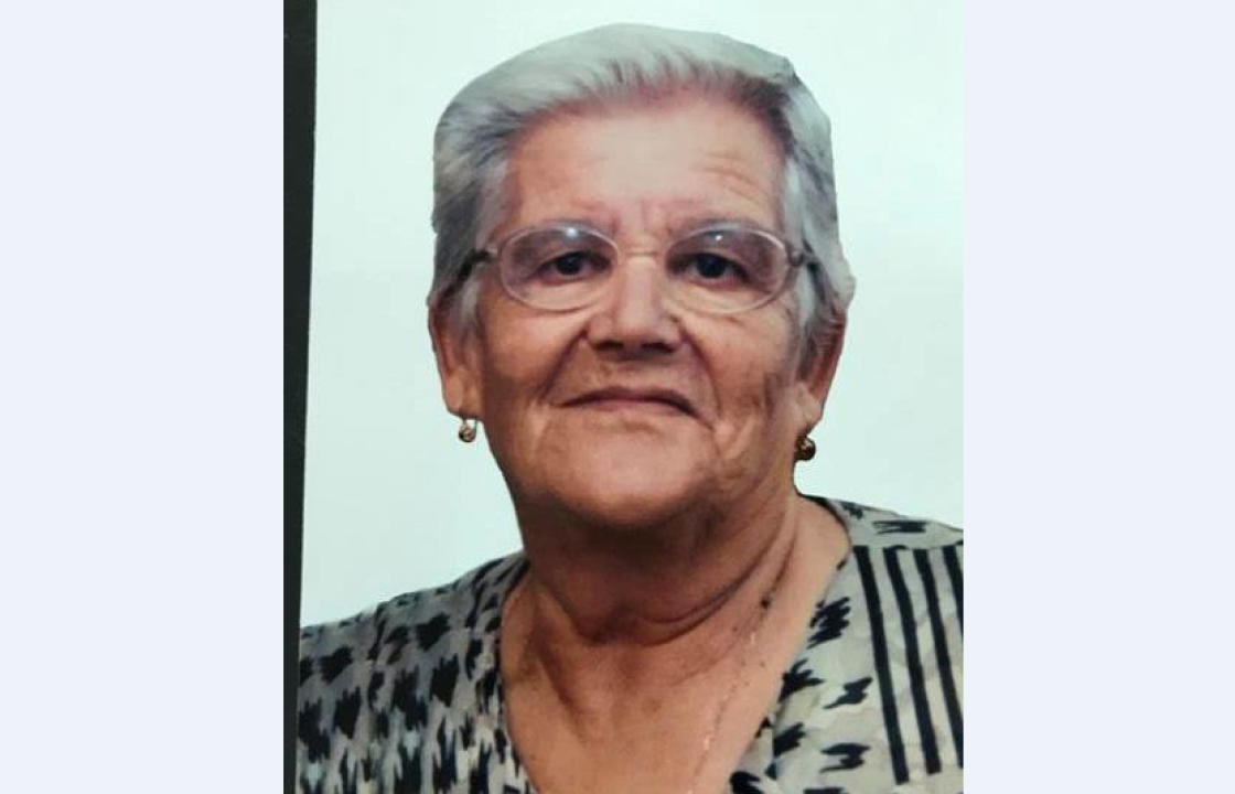Μνημόσυνο Καλλιόπης Αυγουλλά