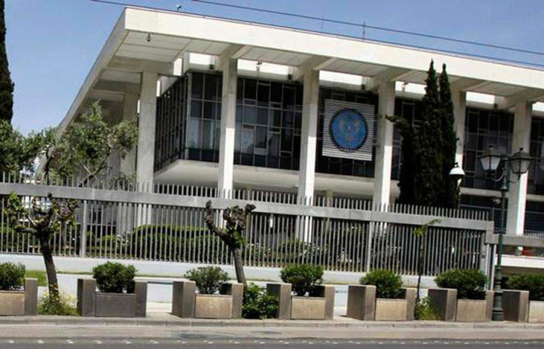 Σύσταση της αμερικανικής πρεσβείας για τους επισκέπτες σε Μυτιλήνη, Χίο, Σάμο και Έβρο