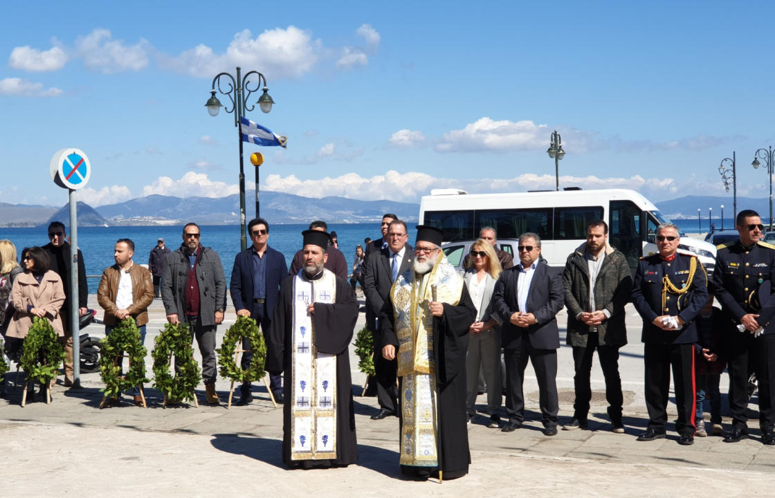 Το Τρισάγιο και η κατάθεση στεφάνων στην Κω, για τον εορτασμό της Ενσωμάτωσης της Δωδεκανήσου. ΦΩΤΟ