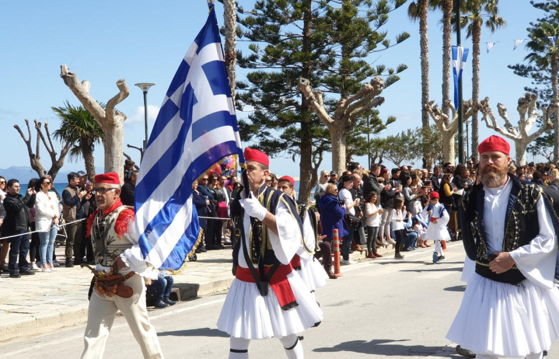 Η παρέλαση για την Επέτειο της 7ης Μαρτίου στην Κω. Δείτε πλούσιο φωτορεπορτάζ