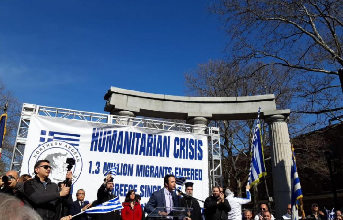 Νέα Υόρκη: Μεγάλο συλλαλητήριο από τους ομογενείς  κατά της παραβίασης των ελληνικών συνόρων