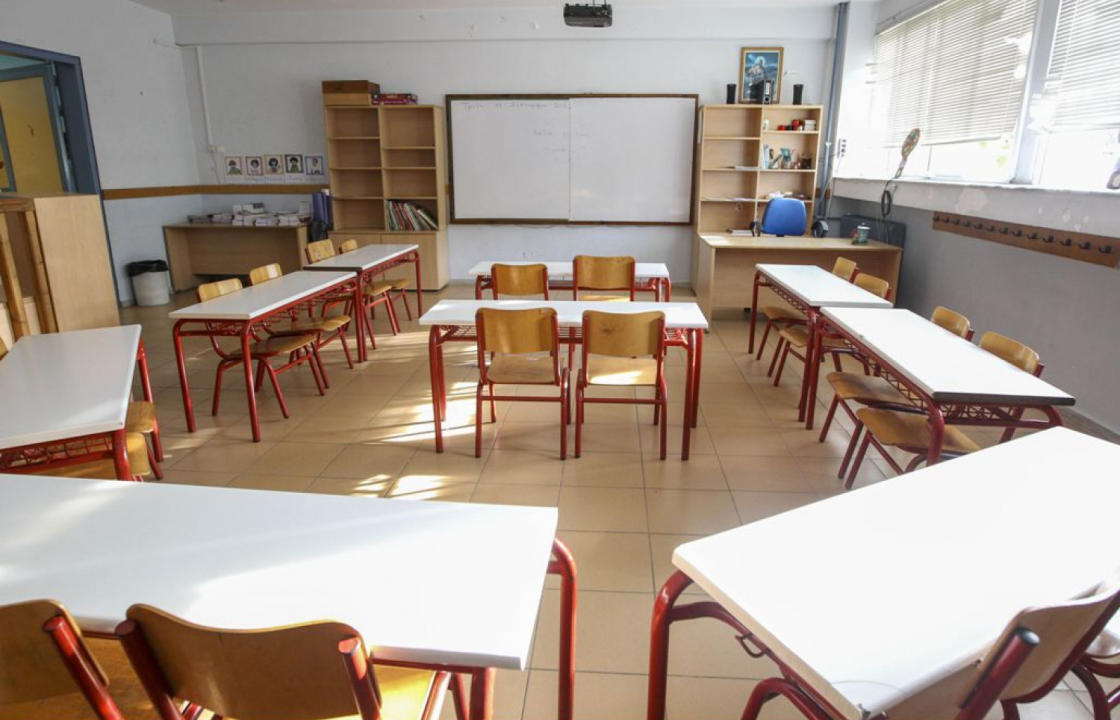 Κορωνοϊός: Κλείνουν για 14 μέρες παιδικοί σταθμοί, σχολεία και πανεπιστήμια σε όλη τη χώρα