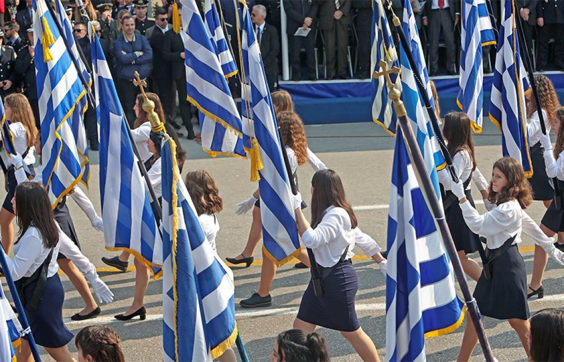 Κορωνοϊός: Ακυρώνονται οι μαθητικές και στρατιωτικές παρελάσεις της 25ης Μαρτίου