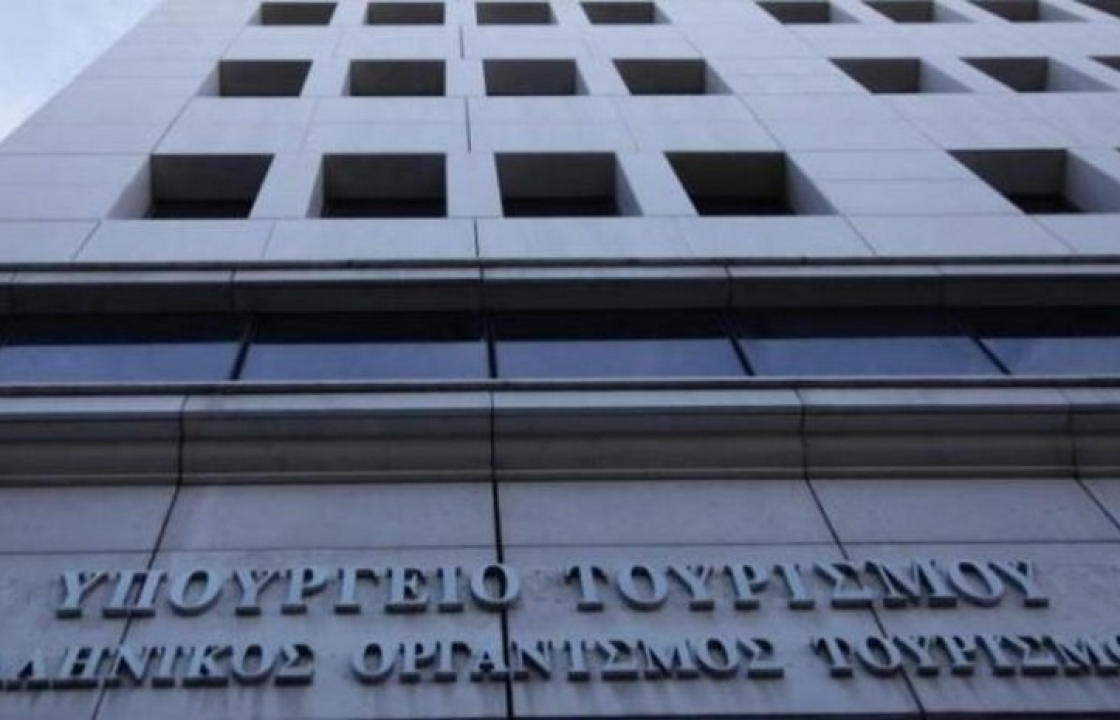 Σε ετοιμότητα το Υπουργείο Τουρισμού για τη διαχείριση του ζητήματος του κορωνοϊού