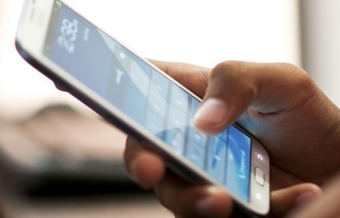 Η ΕΕΤΤ καλεί τους παρόχους κινητής τηλεφωνίας να προσφέρουν δωρεάν χρόνο ομιλίας και data
