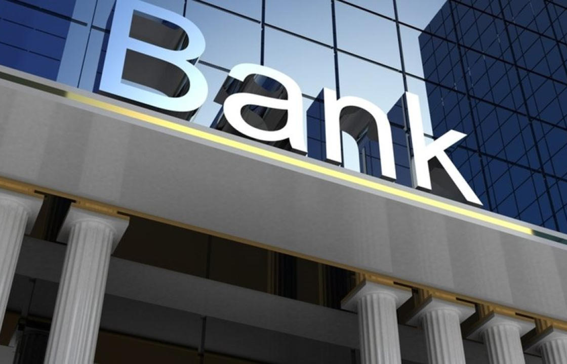 Κορωνοϊός: Οι τράπεζες αναστέλλουν τις δόσεις δανείων για 3 μήνες, για όσους θα πάρουν το επίδομα των 800 ευρώ