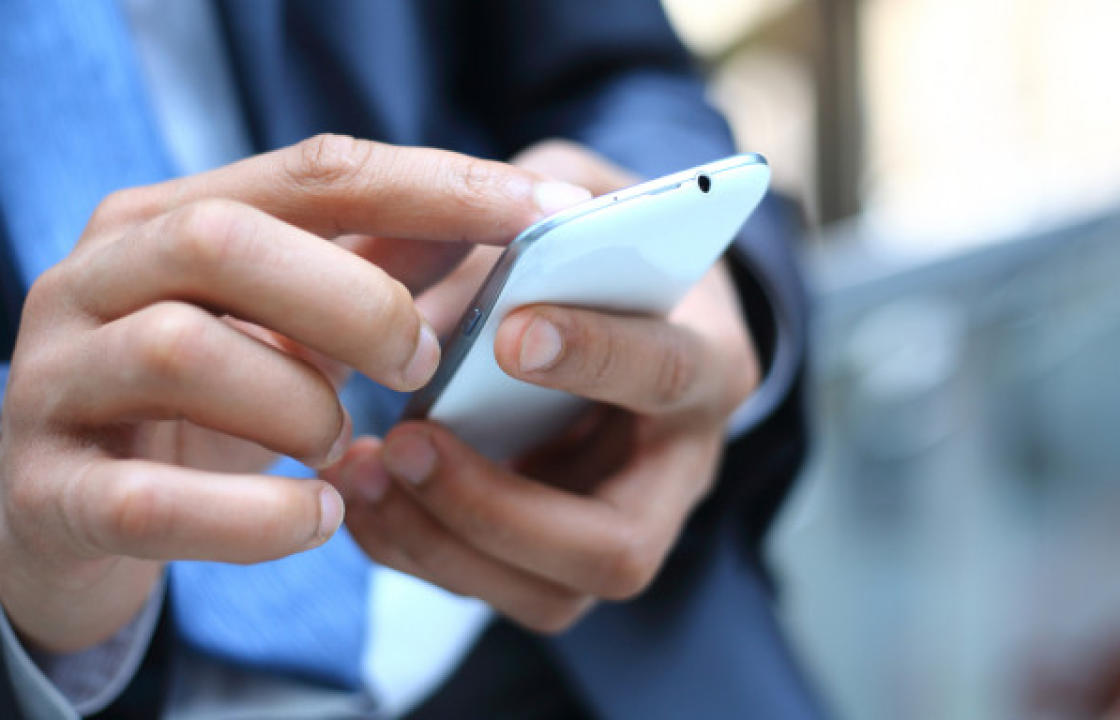 Απαγόρευση άσκοπης κυκλοφορίας: Πώς στέλνουμε sms για τη δήλωση μετακίνησης