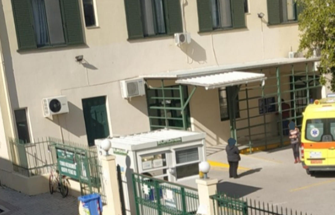Κορωνοϊός: Εφαρμογή του Σχεδιασμού Κλιμάκωσης των Μέτρων Ετοιμότητας στο Νοσοκομείο Κω - Δείτε τις νεότερες ενέργειες