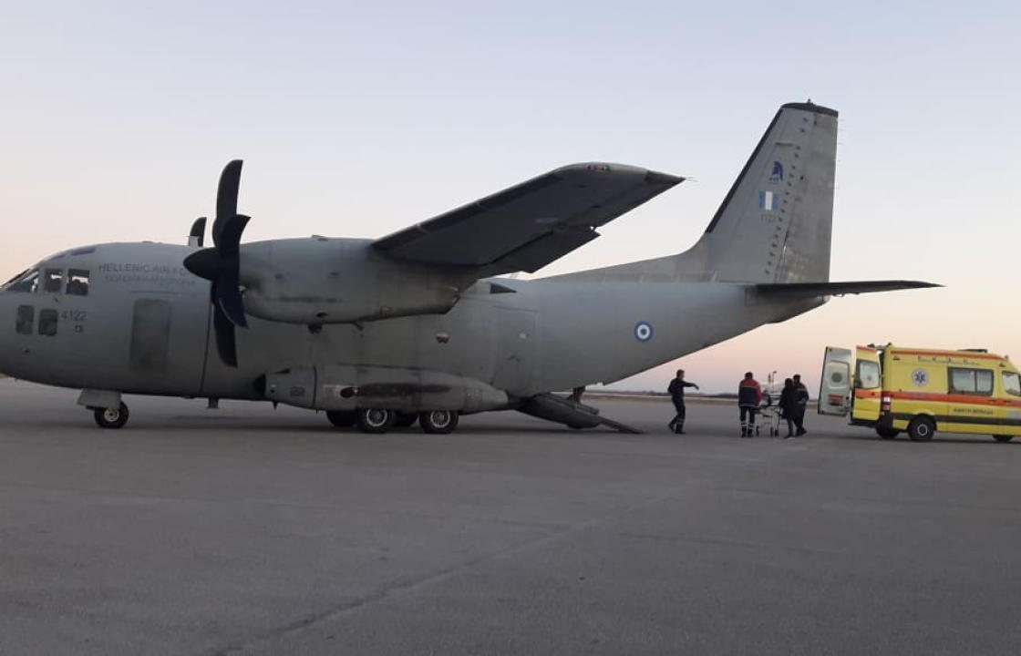 Έτσι θα γίνει η αεροδιακομιδή ασθενή από την Κω σε περίπτωση κρούσματος κορωνοϊού, εφόσον απαιτηθεί