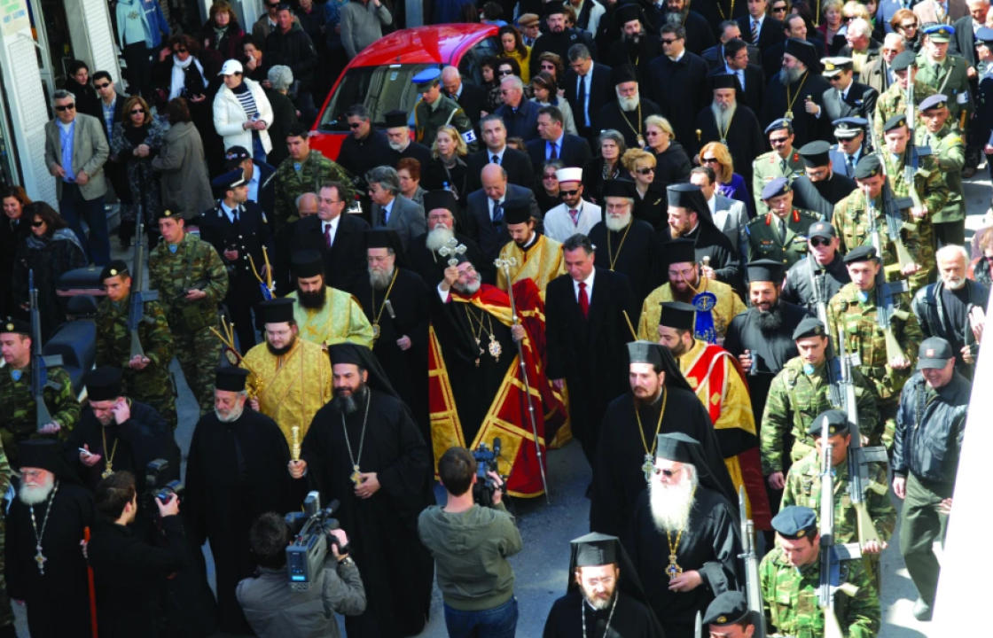 11 χρόνια από την ενθρόνιση του Επισκόπου της Κώου και της Νισύρου Ναθαναήλ. Γράφουν η κ. Ελένη Ζαρίφη και ο κ. Αθανάσιος Μουστάκης