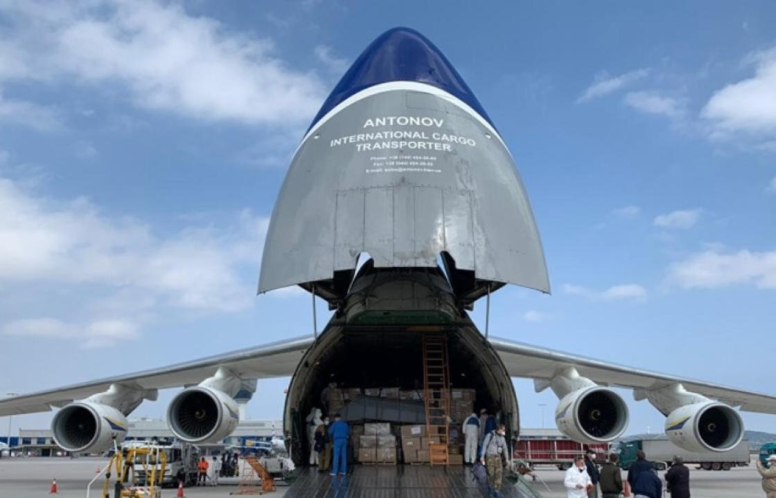 Κορωνοϊός: 80 τόνοι υγειονομικού υλικού ήρθαν από την Κίνα με Antonov