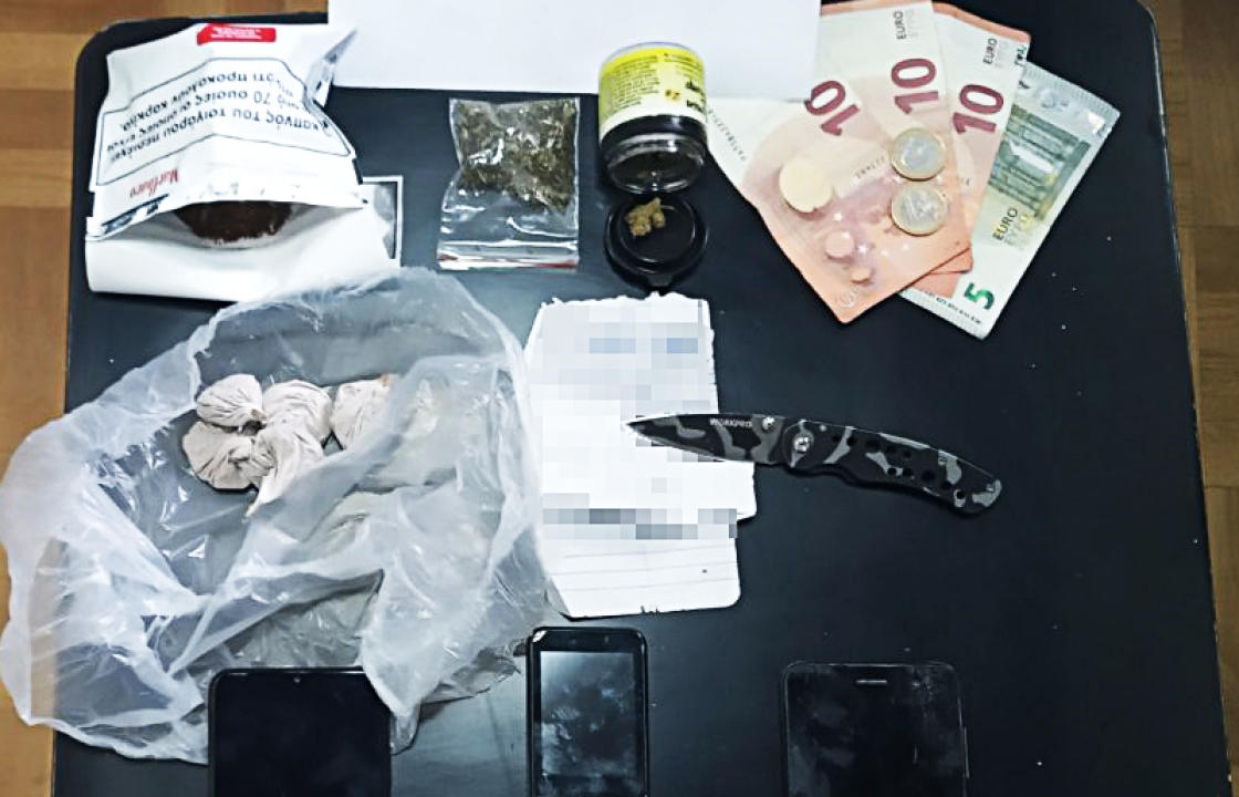 Συνελήφθη 45χρονος για κατοχή ναρκωτικών ουσιών στην Κάλυμνο