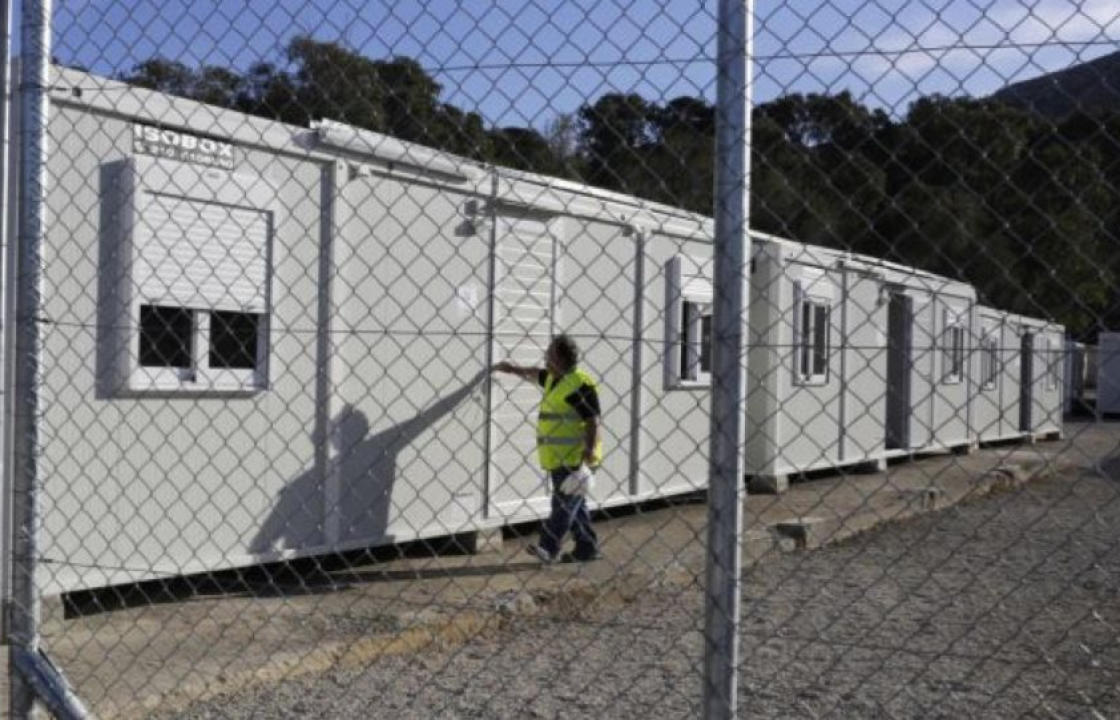 Προσλήψεις 15 Συμβασιούχων Ορισμένου Χρόνου στο HOT SPOT στην Κω