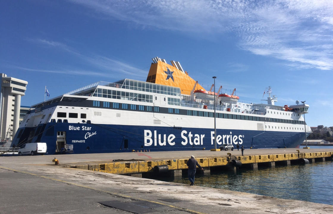 Τροποποίηση των δρομολογίων του BLUE STAR CHIOS από 8/4 έως 13/4 -  Οι ώρες άφιξης και αναχώρησης από την Κω