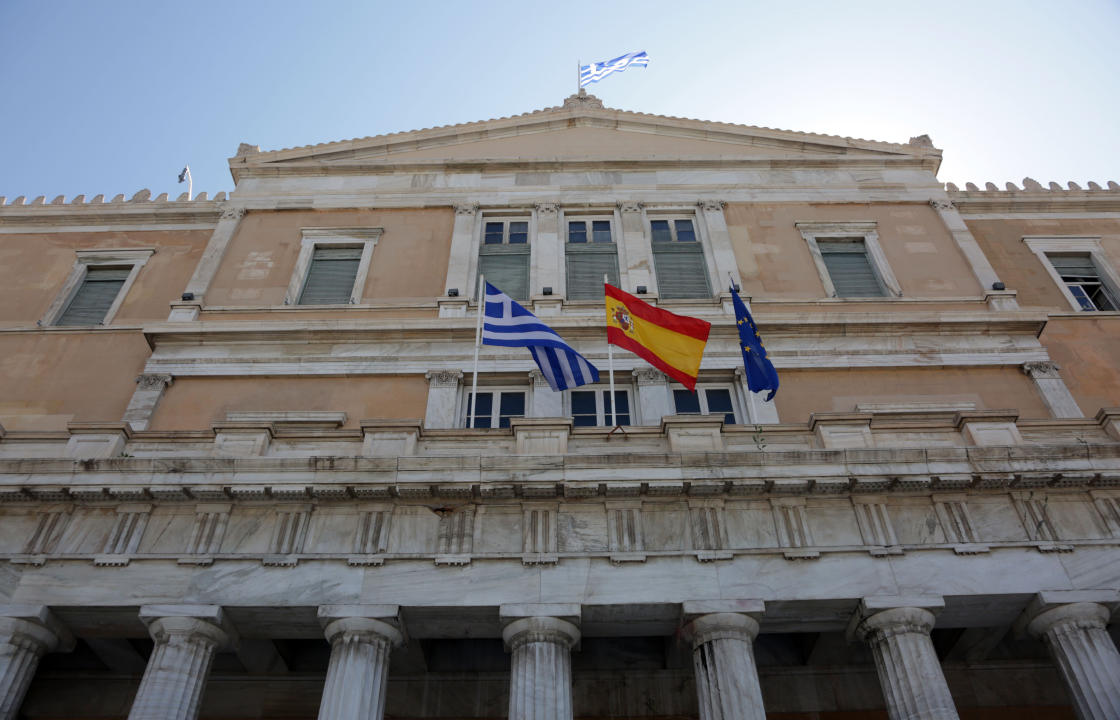 Ανάρτηση της Ισπανικής σημαίας στη Βουλή των Ελλήνων ως έκφραση  αλληλεγγύης  προς τον λαό της Ισπανίας
