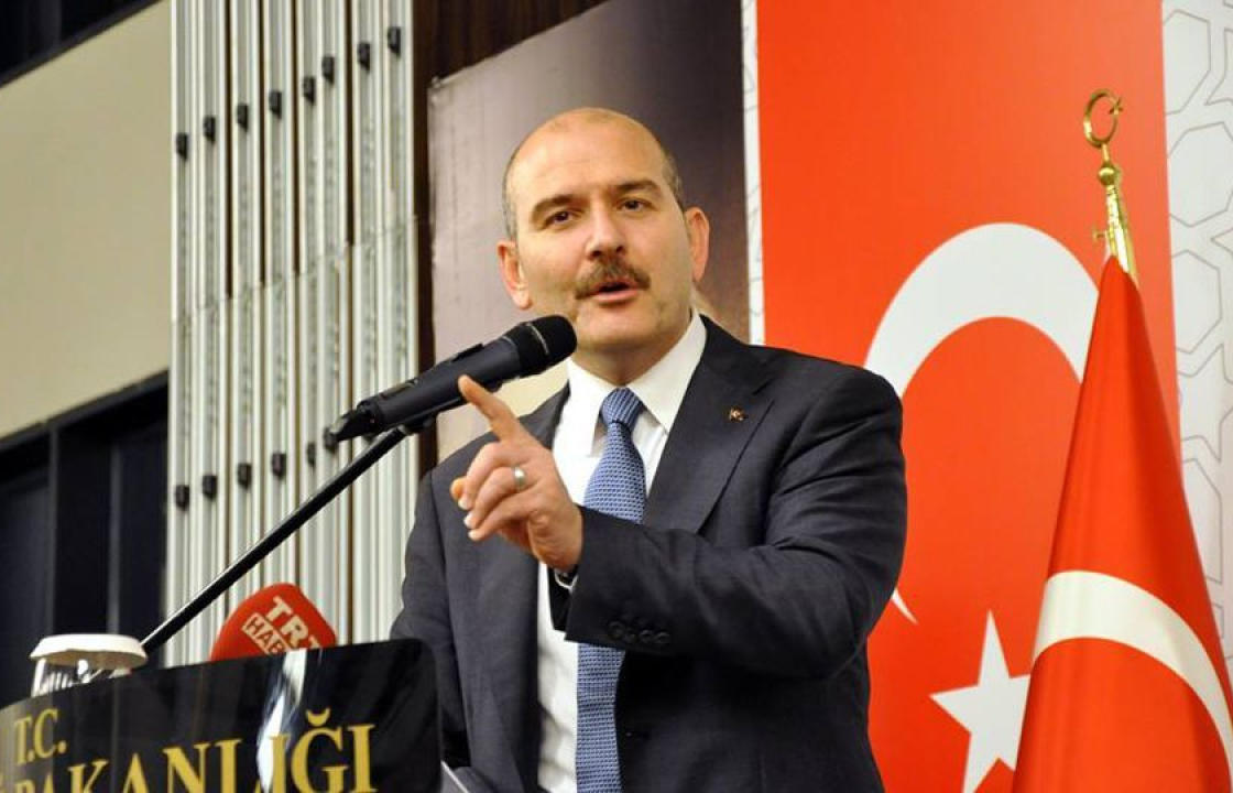 Παραιτήθηκε ο υπουργός Εσωτερικών της Τουρκίας Σουλεϊμάν Σοϊλού - Δεν έγινε δεκτή από τον Ερντογάν