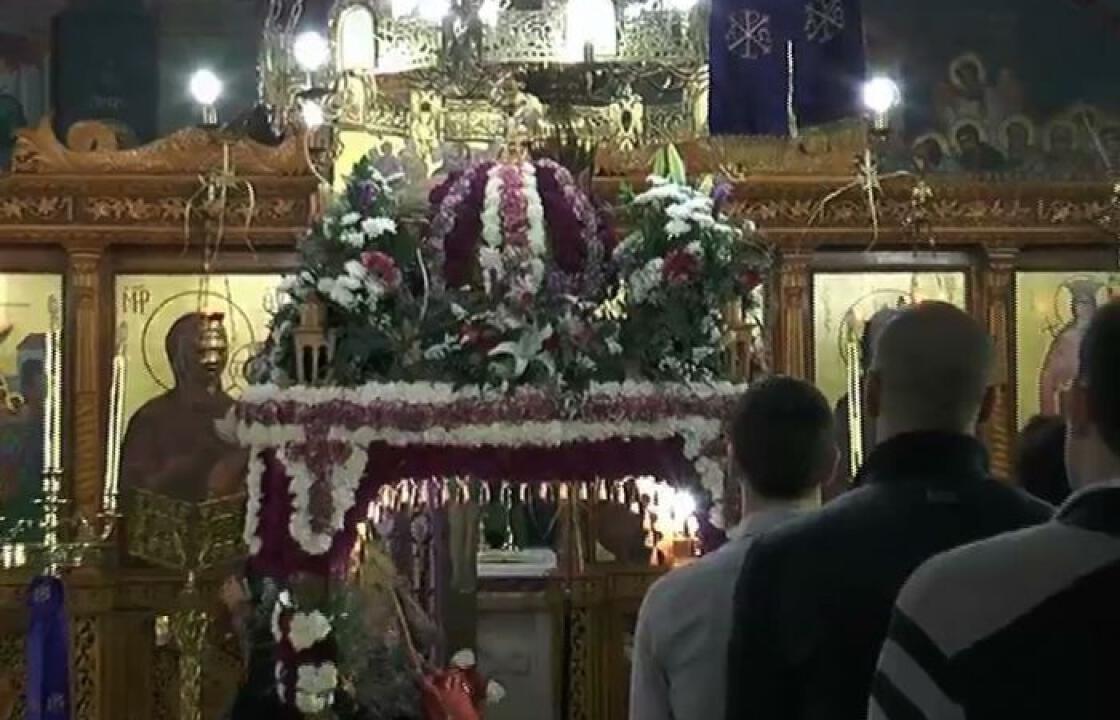 Μεγάλη Παρασκευή: Η αποκαθήλωση κι η ταφή του Χριστού