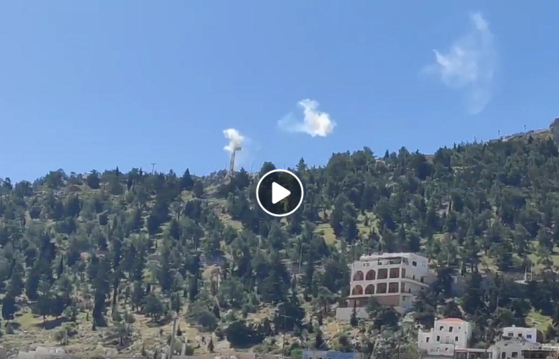 Η πρώτη Ανάσταση στη Κάλυμνο, με δυναμίτες! ΒΙΝΤΕΟ