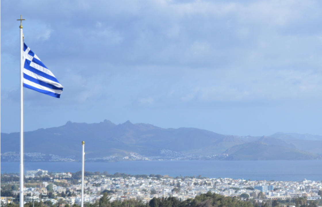 Ορίστηκαν ο νέος Υποδιοικητής και Επιτελάρχης της 80 ΑΔΤΕ - Ποιοι αναλαμβάνουν