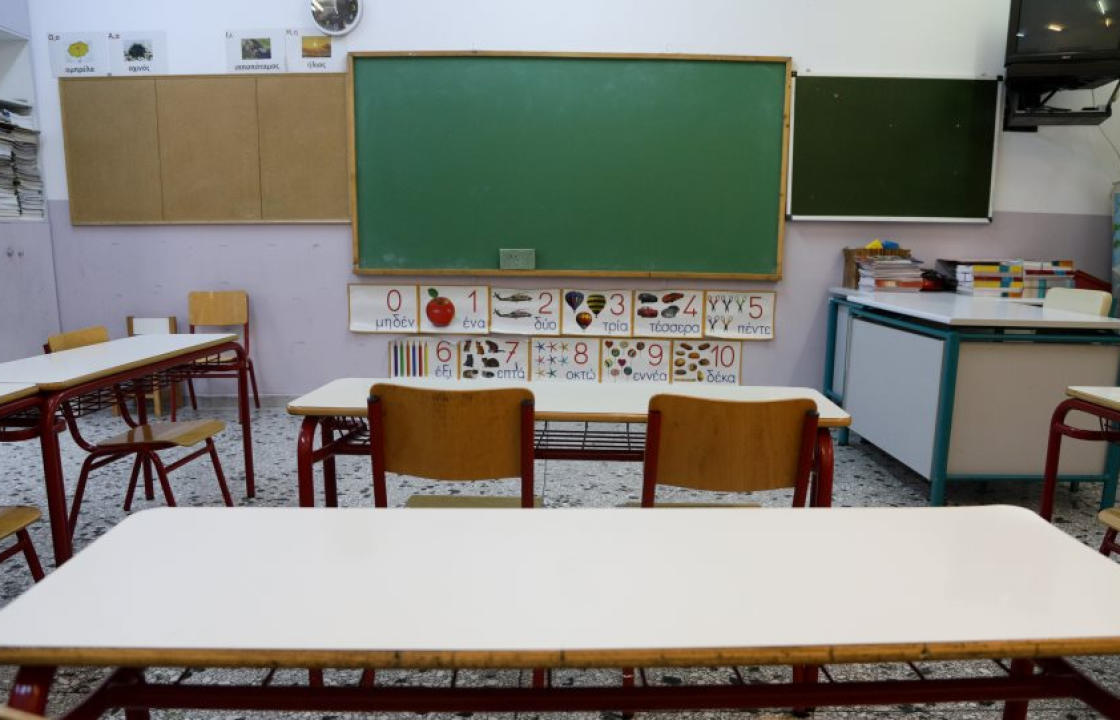 ΣΥΡΙΖΑ ΔΩΔΕΚΑΝΗΣΟΥ: Αχρείαστο ρίσκο η ολιγοήμερη επανέναρξη των σχολείων