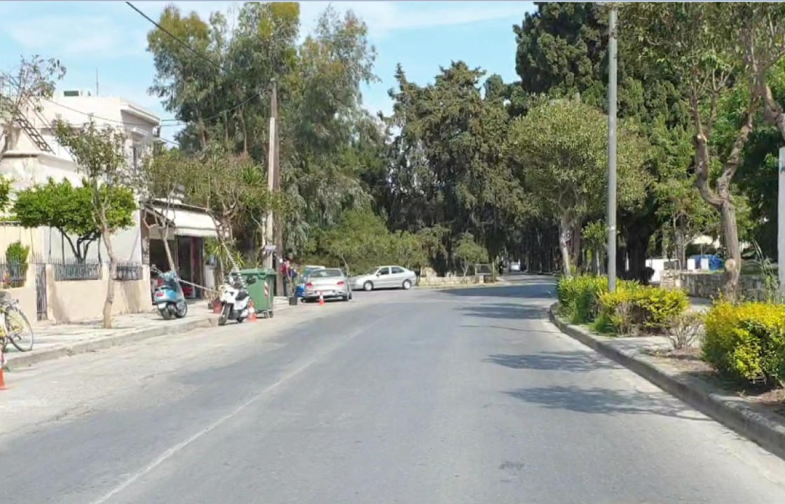 Κλειστή στην κυκλοφορία από σήμερα, Πέμπτη 30 Απριλίου, η οδός Γρηγορίου Ε΄, λόγω εκτέλεσης εργασιών επισκευής του οδοστρώματος
