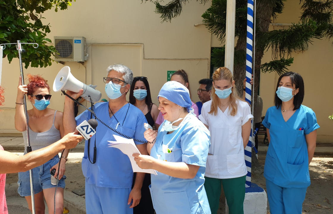 Η συμμετοχή του Σωματείου Εργαζομένων του Νοσοκομείου Κω στην Πανελλαδική στάση εργασίας της ΠΟΕΔΗΝ. ΦΩΤΟ &amp; ΒΙΝΤΕΟ