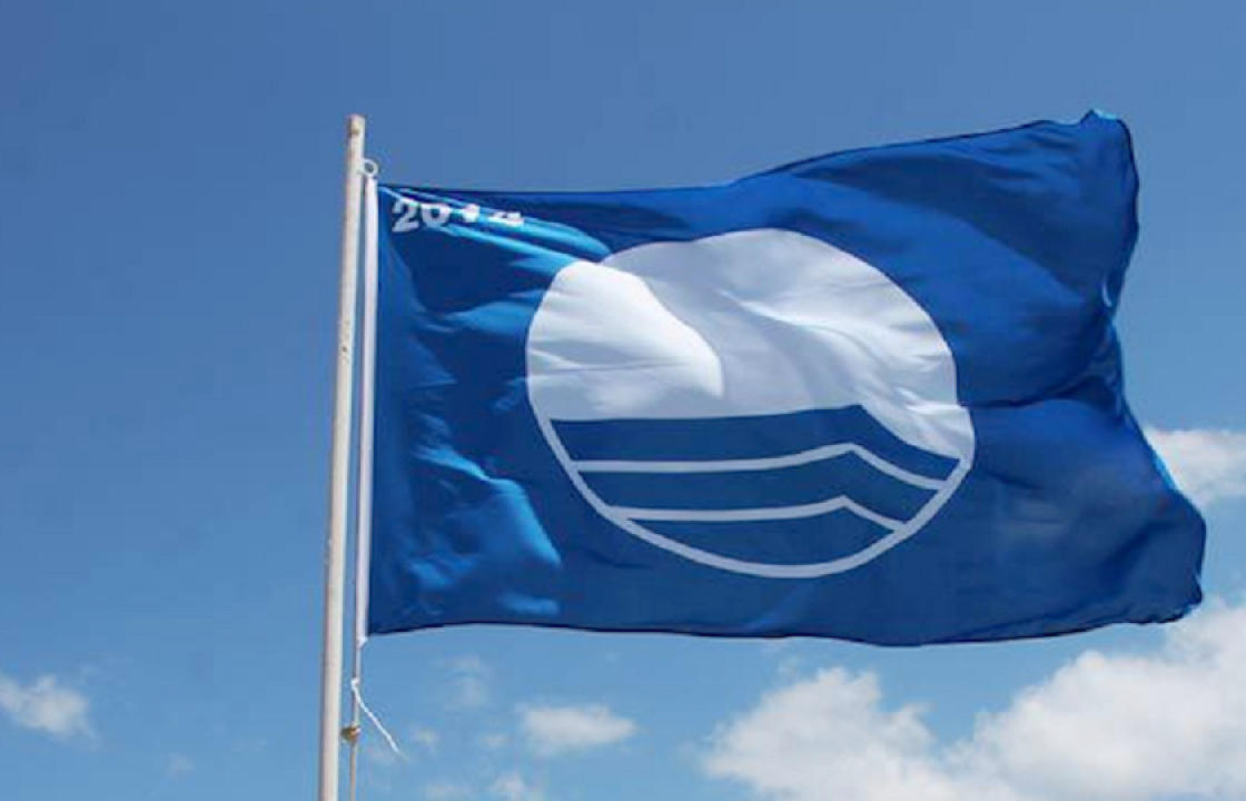 12 παραλίες και η Μαρίνα, με Γαλάζιες Σημαίες το 2020  στην Κω - Δείτε ποιες είναι οι παραλίες