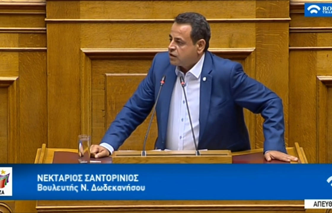 Ν. Σαντορινιός: Τα νησιά και ο Τουρισμός στο έλεος της ανεργίας και των λουκέτων: Κανένα σχέδιο από την ΝΔ