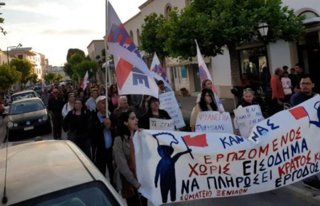 ΣΩΜΑΤΕΙΟ ΞΕΝ/ΛΩΝ ΚΩ: Μηχανοκίνητη πορεία σήμερα Δευτέρα 1η Ιούνη, σε συνέχεια των αγωνιστικών μας κινητοποιήσεων