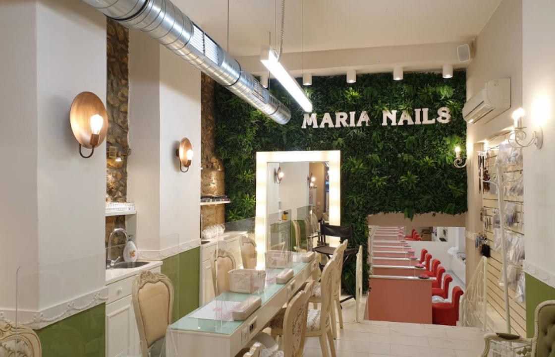 Η περιποίηση και συντήρηση νυχιών στην Κω, έχει όνομα - MARIA NAILS