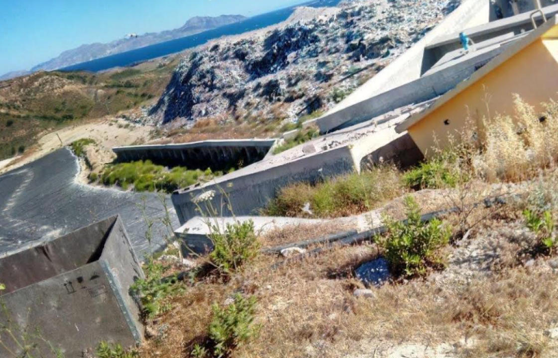 Νίκος Μυλωνάς: Για τον σκουπιδόλοφο ύψους 30 μέτρων ΧΥΤΑ Κω (5-6-2020 Παγκόσμια Μέρα Περιβάλλοντος)