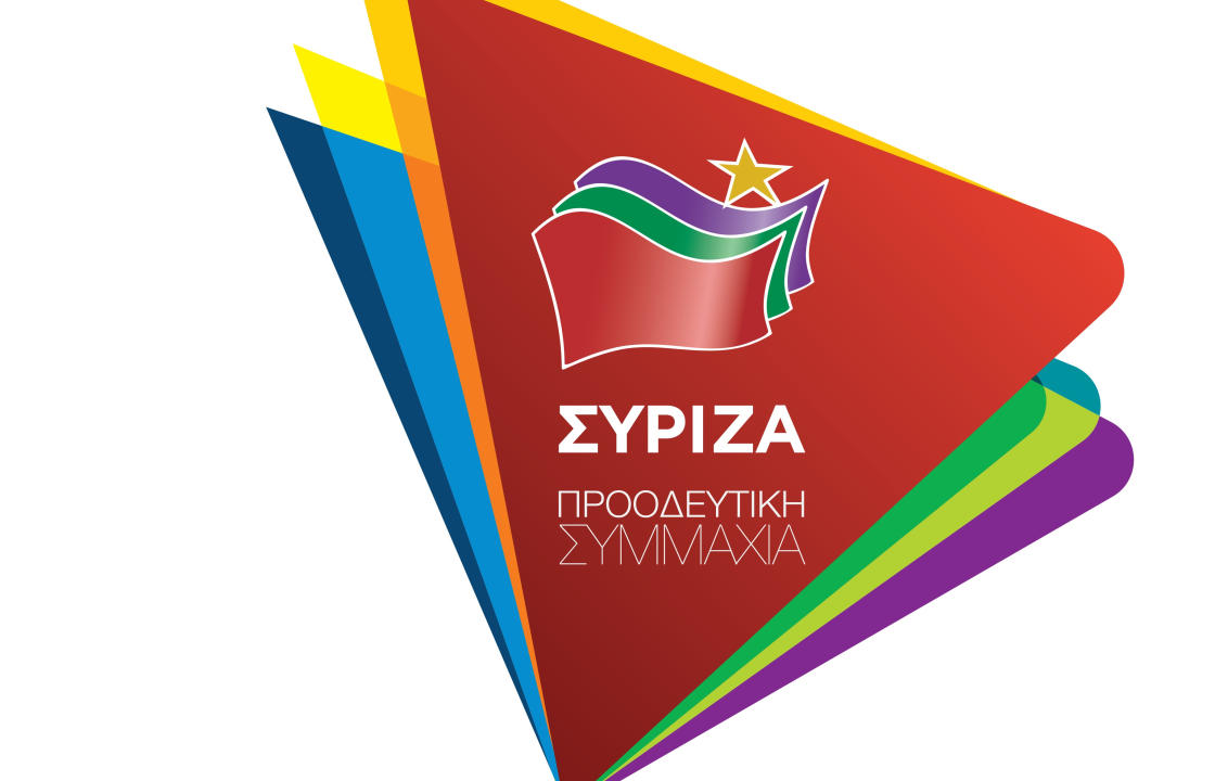 Η ανακοίνωση του ΣΥΡΙΖΑ για την επίσκεψη του Αλέξη Τσίπρα στη Ρόδο