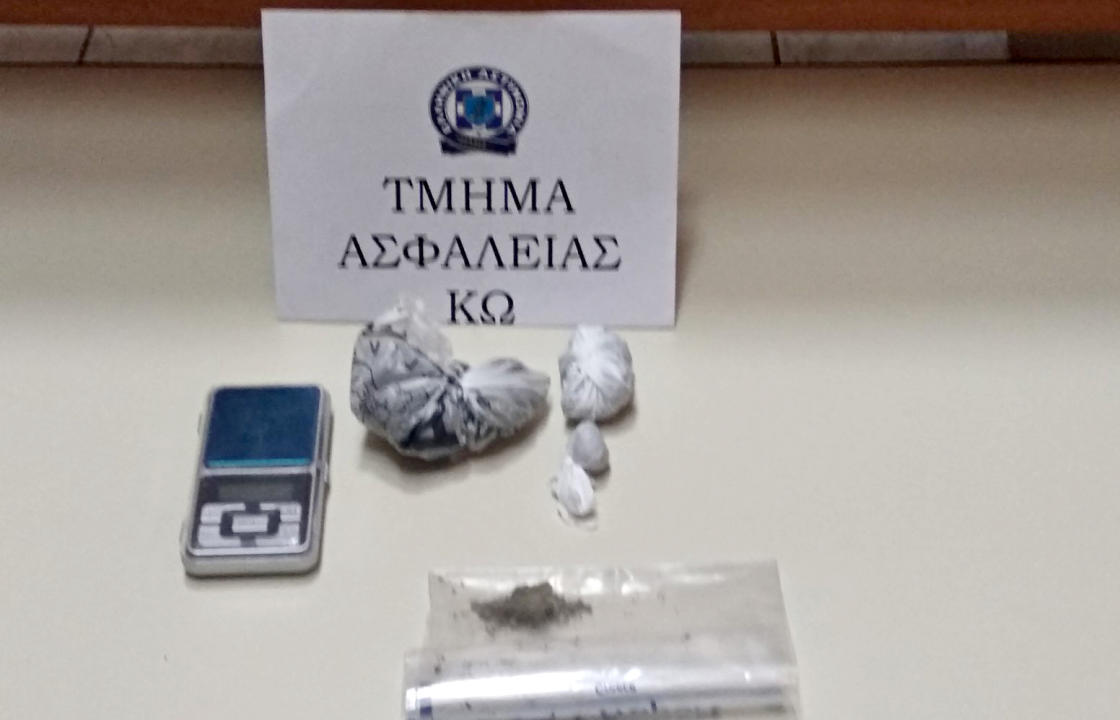 Συνελήφθησαν σε χωριό της Κω δυο ημεδαποί για κατοχή ναρκωτικών ουσιών και οπλοκατοχή