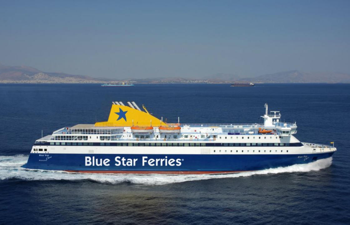 Blue Star Chios: Νεκρός ο 45χρονος ναυτικός που τραυματίστηκε κατά το χθεσινό δρομολόγιο προς Δωδεκάνησα