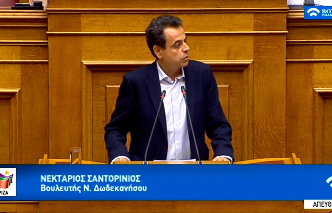 Ν. Σαντορινιός: Ανεπαρκείς οι απαντήσεις του Υπουργείου Υγείας για την έλλειψη σχεδίου στήριξης των δομών Υγείας των νησιών