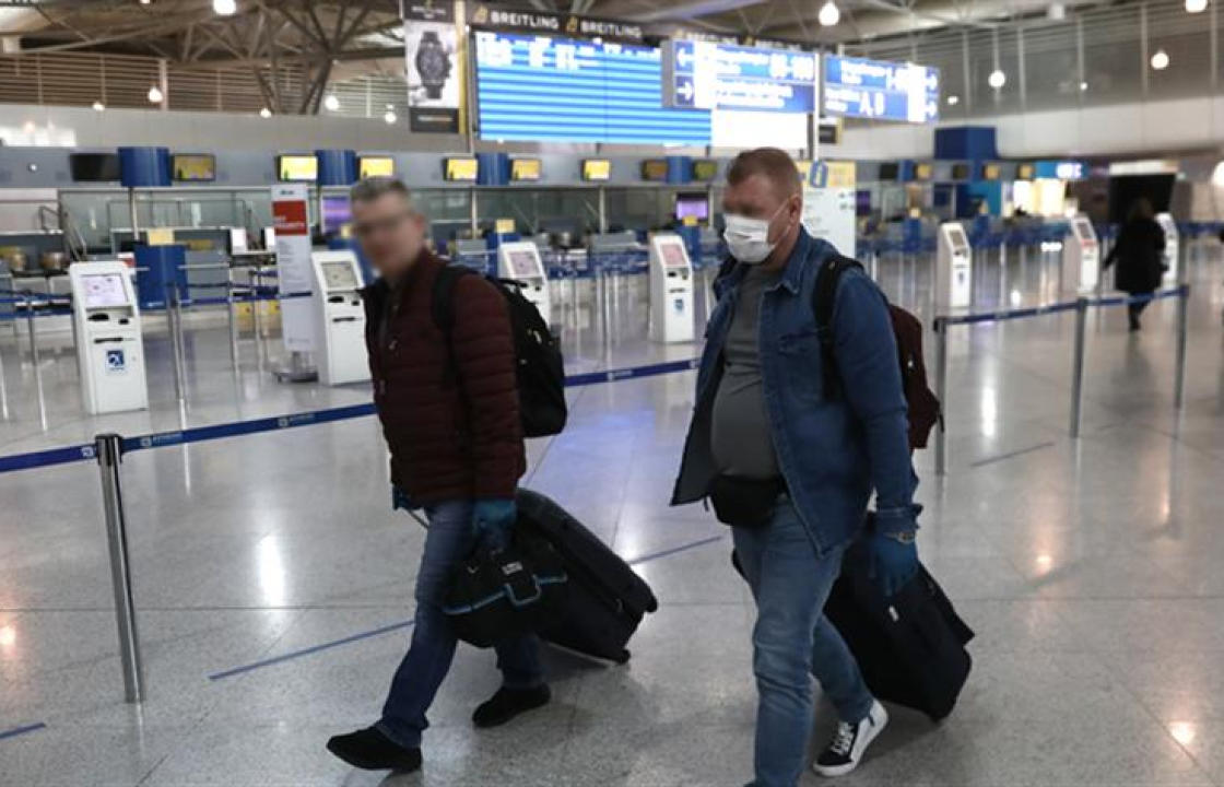 Υποχρεωτική για τους επιβάτες διεθνών πτήσεων προς την Ελλάδα η συμπλήρωση της «φόρμας εντοπισμού»