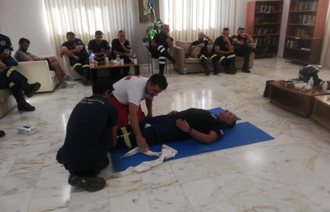 Εκπαίδευση Πρώτων Βοηθειών στα μέλη της ομάδας της Πολιτικής Προστασίας Δήμου Κω, από τον Ελληνικό Ερυθρό Σταυρό - Ευχαριστήριο