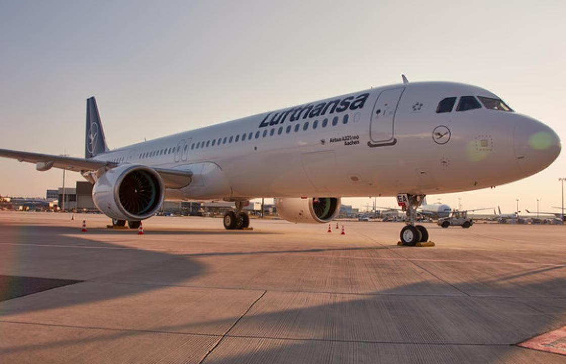 Όμιλος Lufthansa: Ενίσχυση δρομολογίων στην Ελλάδα - Περιλαμβάνεται και η Κως